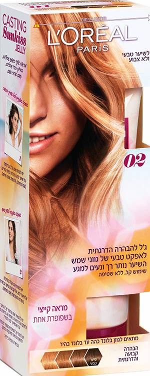 לוריאל פריז. ג'ל להבהרה הדרגתית|צילום: יח"צ
